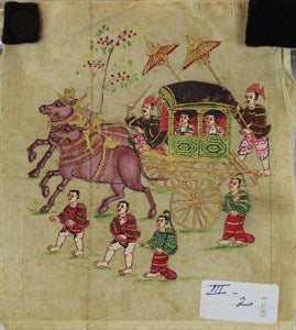 Image description is not available for S1977.3